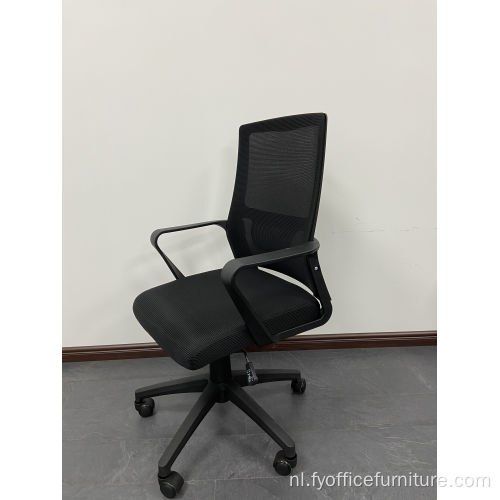 EX-Fabrieksprijs Draaistoel Office Mesh Black Seat Fabric Furniture